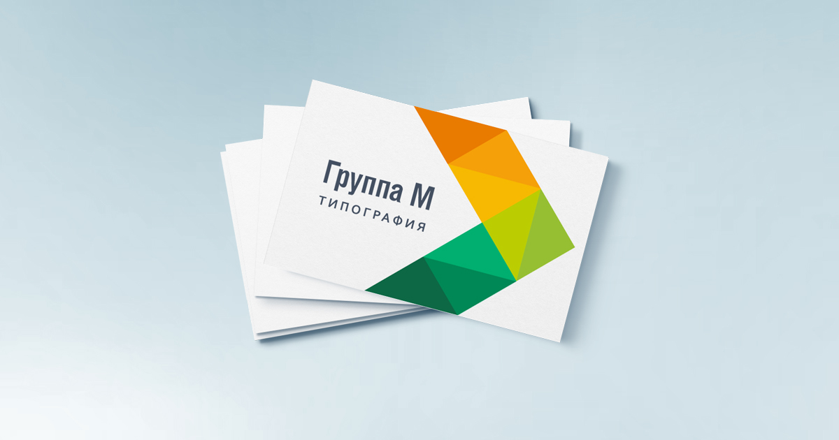 Типография группа москва. Gmprint. Fyukjzpscxyst dbpbnrb.